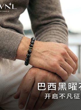 AWNL如意转轮黑曜石五行补水手链