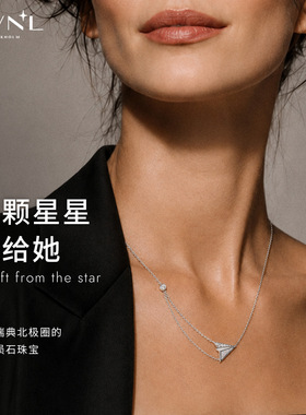 让心意陪在身边｜M陨石女士项链