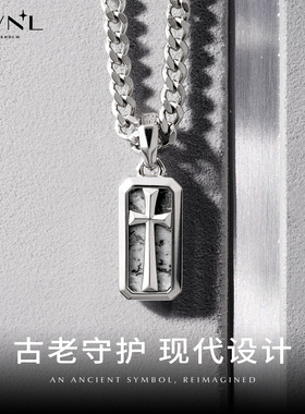 守护前行｜毕加索石男士项链