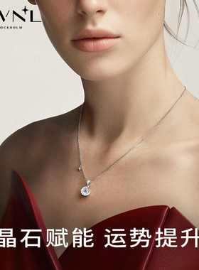 AWNL霖奈极光蓝雪球月光石项链