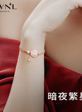 AWNL霖奈暗夜繁星手链