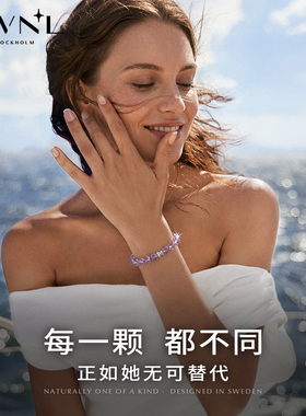把心意戴在身边｜紫水晶女士手链