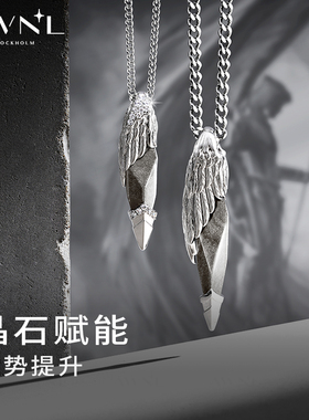 AWNL霖奈银曜石女款项链