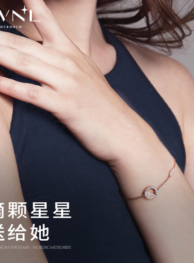 让心意陪在身边｜M陨石女士手链