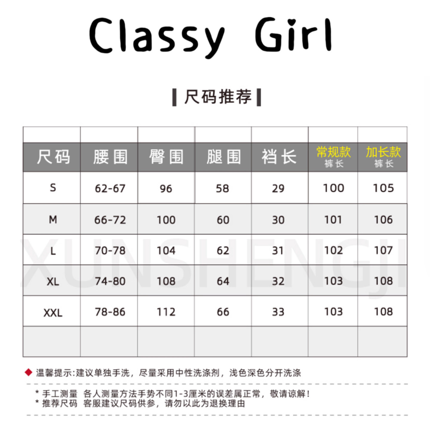 白色棉麻苎麻阔腿裤女夏季薄款高腰垂感老钱风西装直筒亚麻休闲裤,淘宝优惠券,粉丝福利购,淘宝优惠卷