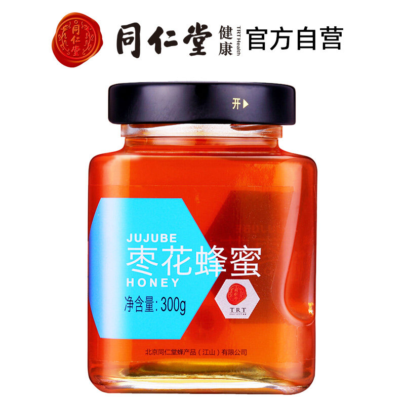 北京同仁堂纯正天然椴树洋槐百花 同仁堂北京专卖蜂蜜
