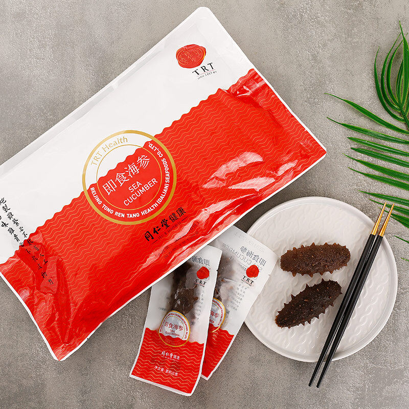 北京同仁堂即食300g10只袋装海参 同仁堂北京专卖即食海参