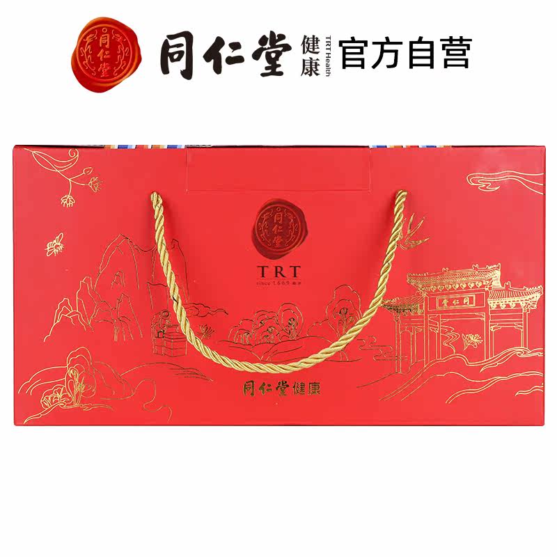 北京同仁堂纯正天然椴树洋槐百花 同仁堂北京专卖蜂蜜