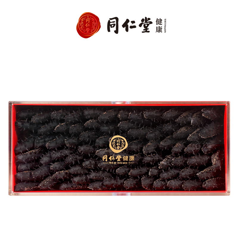 同仁堂大连特产辽参净制淡干海参 同仁堂北京专卖干品/即食海参