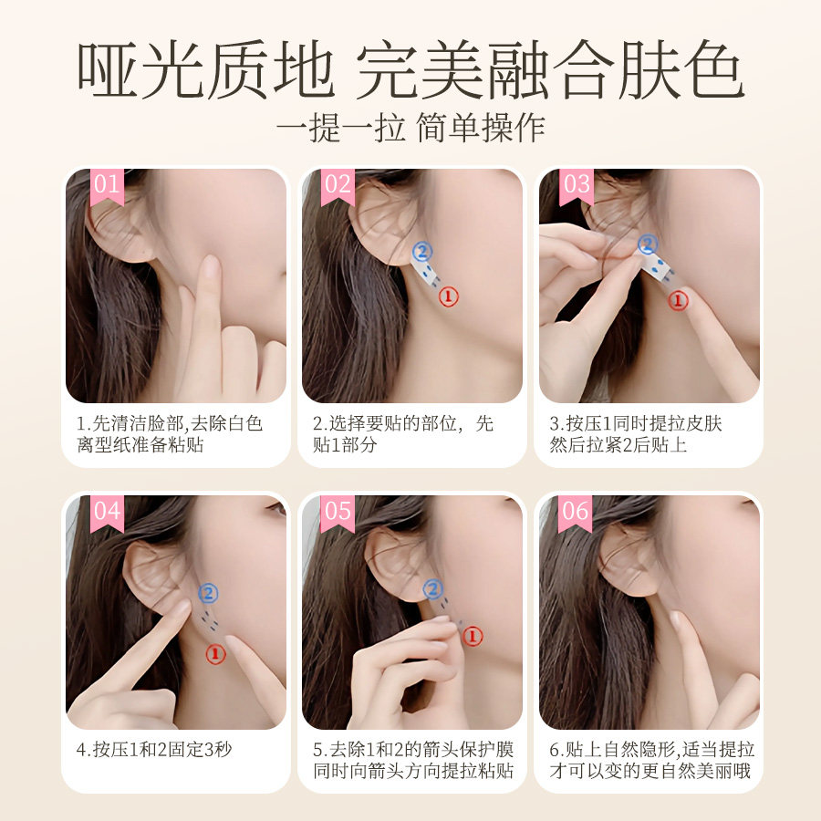 图 5