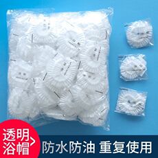 Одноразовые Душ Кап 一次性浴帽女防水洗澡头套干发帽家用塑料头巾加厚子染发酒店专用
