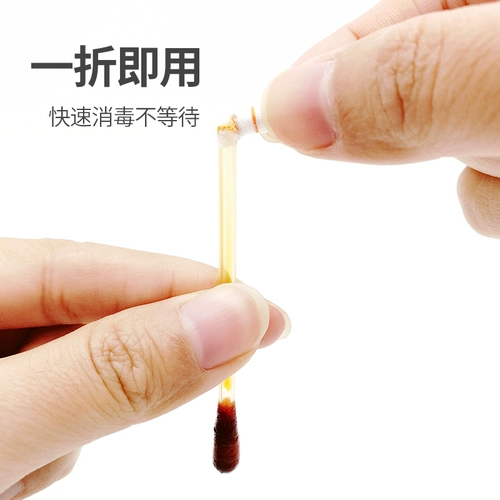 Хлопок 粢 涡 涡   饩 耷 ┿ ┿ ┿ 矣 矣 矣 矣 矣 矣 矣 矣 矣 矣