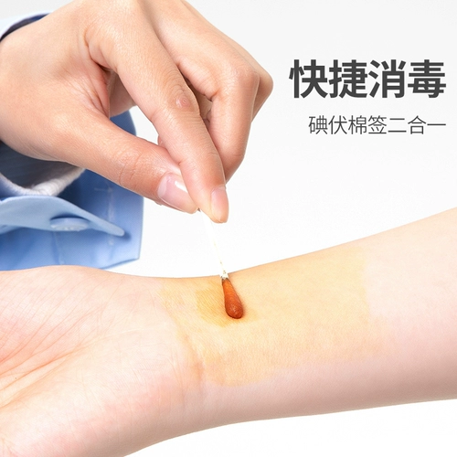 Хлопок 粢 涡 涡   饩 耷 ┿ ┿ ┿ 矣 矣 矣 矣 矣 矣 矣 矣 矣 矣
