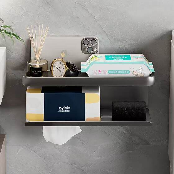Tissue holder punch-free bathroom toilet paper box wall-mounted roll paper tissue box household storage rack paper box