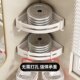 White bathroom shelf without punching triangle bathroom toilet sink wall-mounted wall storage toilet