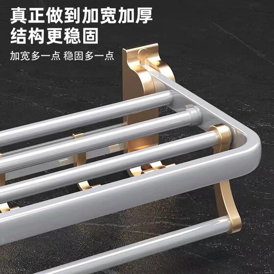 Bathroom towel rack light luxury style pendant set