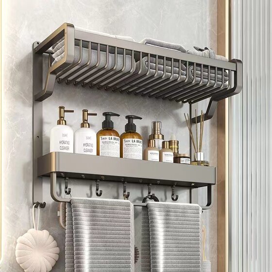 Space aluminum punch-free wall-mounted towel rack