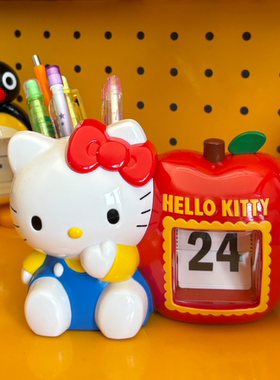 小众Hello kitty 中古复古万年历笔筒桌面可爱摆件ins礼物送人