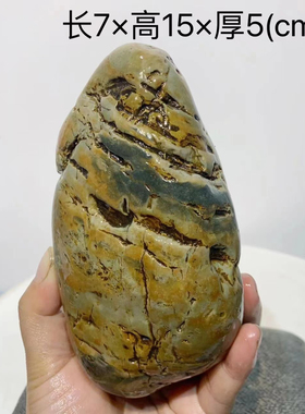 19.籽料原石天然玉石手把件摆件青花黄沁皮白肉羊脂级