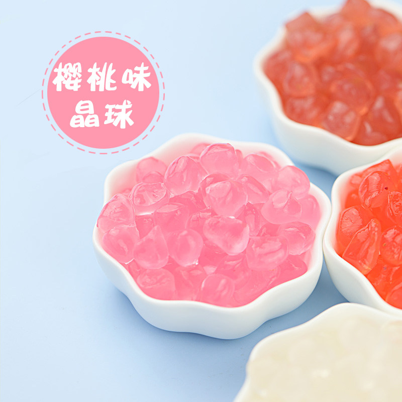 喜芝皇黑糖魔芋寒天晶球甜心QQ原味晶球1kg奶茶原料脆啵啵多肉粒,淘宝优惠券,粉丝福利购,淘宝优惠卷