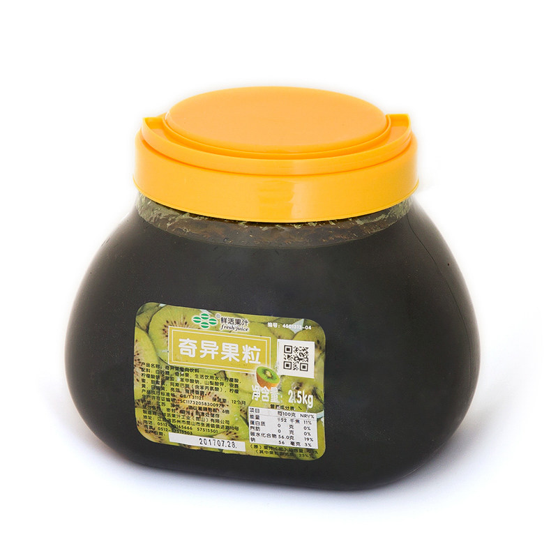 鲜活奇异果果酱2.5kg冰沙果粒果酱浓缩果汁浓浆商用果茶奶茶原料,淘宝优惠券,粉丝福利购,淘宝优惠卷