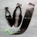 Драма для взрослых имитация человеческого уголка человеческое угол Tsing Yi Huadan Film Baotou Blave Black Simulation Water Essence