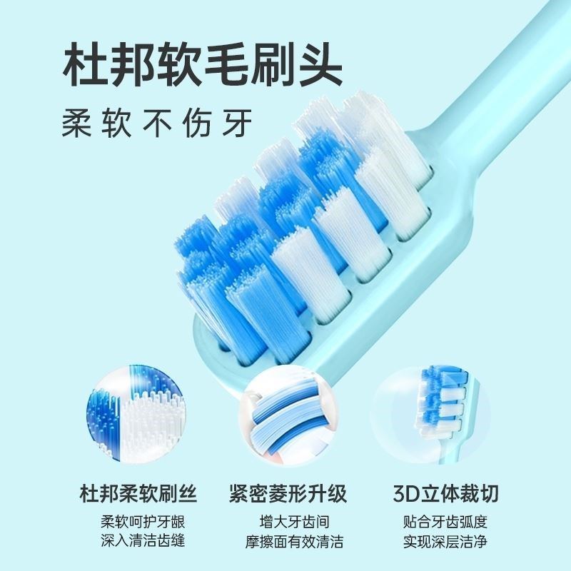 适配LEYUYO电动牙刷头替换头通用EFZQ德国E10/F10替换头软毛 - 图0