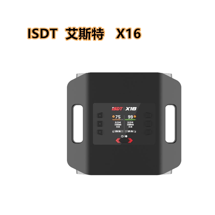 ISDT艾斯特 X16充电器 大功率双路 1100w 2-16s锂电池 20A充电器 - 图1