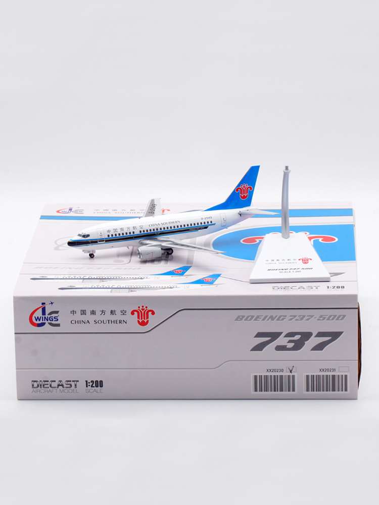 2023-JC Wings 1:200 合金飞机模型 中国南方航空 波音B737-500 B - 图3