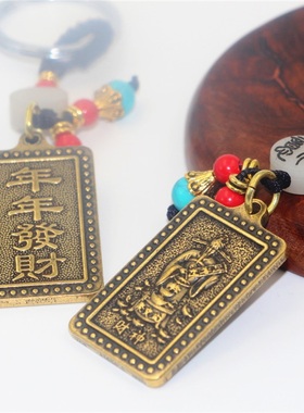 西藏纯黄铜摩托车小礼品钥匙吊坠