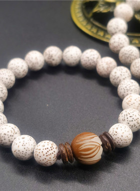跑量情侣星月菩提手串手链