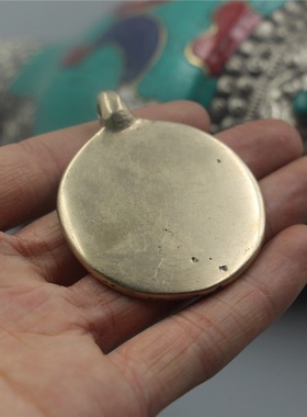 尼泊尔手工纯铜饰品九宫八卦牌