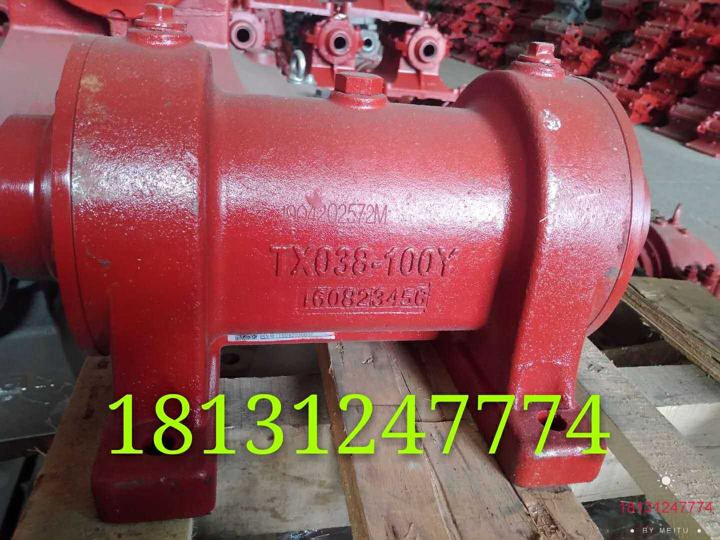 280Y轴承座 TX-018-280YH加厚水冷轴承座 TX-019-375Y轴承箱LX-14 - 图3