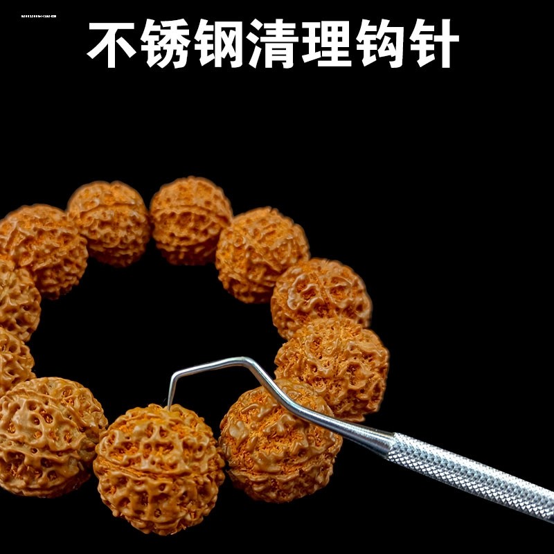 图4