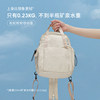 LEFF ultra-lightweight mini backpack