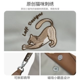 Летняя сумка через плечо, вместительный и большой нейлоновый тканевый мешок, сумка на одно плечо