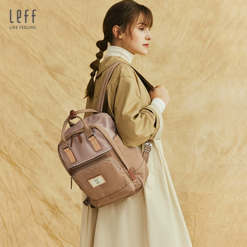 Рюкзак, сумка через плечо, модный вместительный и большой ноутбук для путешествий, шоппер, книга из ткани, ранец, коллекция 2021