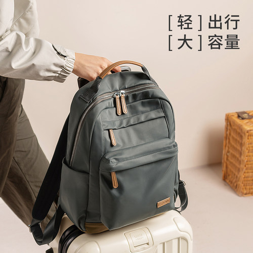 LEFF行羽双肩包女士旅游轻便新款通勤学生书包电脑大容量旅行背包 - 图0