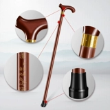 斯 斯 鲇 鲇 鲇 鲇 鲇 鲇 髯 髯 倌 倌 倌   酚 衿 衿 衿 衿 衿 衿 衿 衿 衿 衿