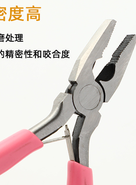 小号迷你手工diy串珠绕线首饰