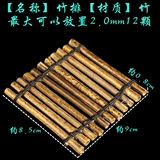 Retro High -Fend Bamboo Product Bamboo Product Product Bambood Pallet Handicraft Hand Player Walnut Displ