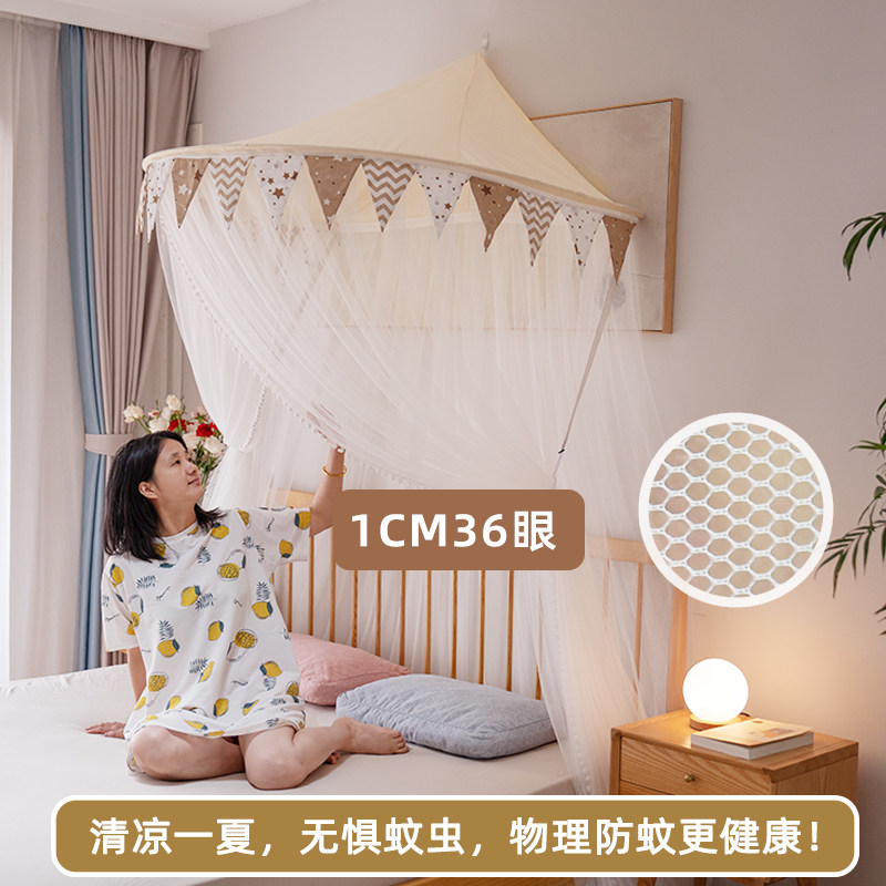 蚊帐半圆顶吊挂2025新款宫廷A类公主风儿童家用免安装床幔男女孩,淘宝优惠券,粉丝福利购,淘宝优惠卷