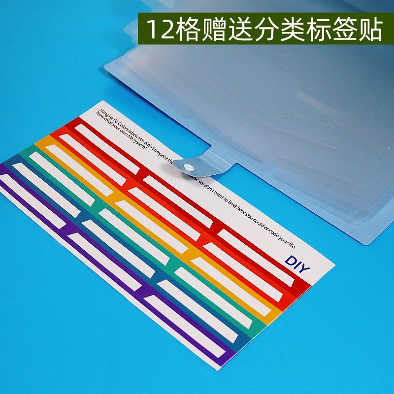 孕检资料袋多层分类试卷包A4文件夹孕妈孕期B超档案收纳袋风琴包,淘宝优惠券,粉丝福利购,淘宝优惠卷