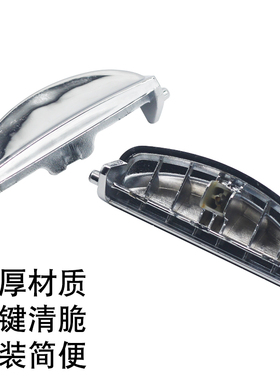 电饭煲HT10系列开盖按钮按键开关