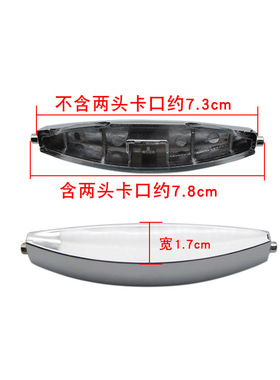 其他电饭煲开盖按钮开关