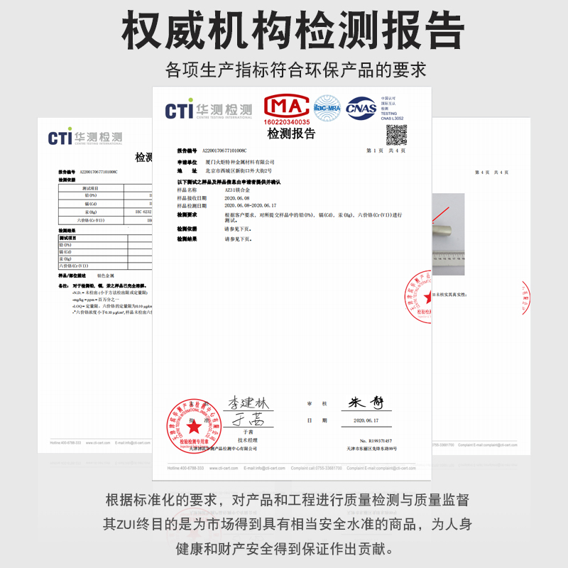 适用万和电热水器镁棒排污口通用E40/DSCF50/60L升除垢碳棒配件-图0