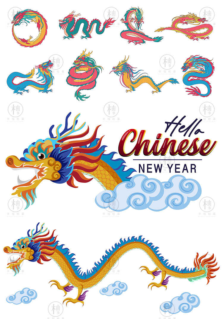 彩色中国古典祥云龙卡通图案元素龙年海报装饰插画高清AI设计素材-图0