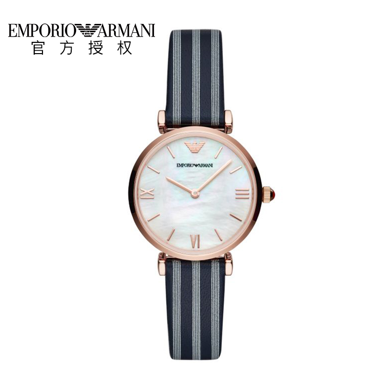 Emporio Armani阿玛尼手表女 个性时尚新款皮带石英女表AR11224