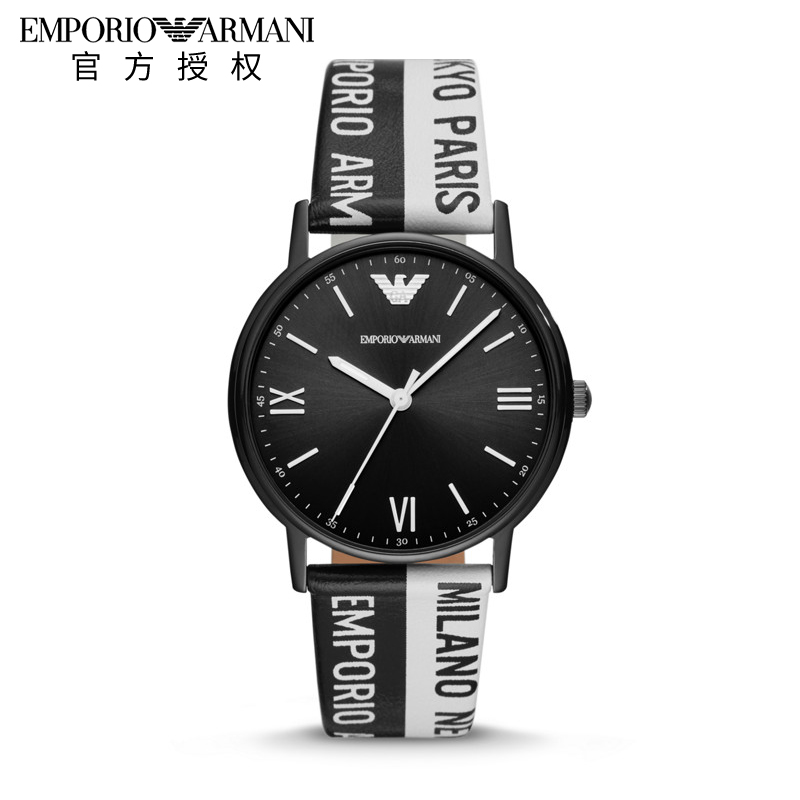 Emporio Armani阿玛尼手表男 时尚LOGO风个性皮带石英男表AR11254