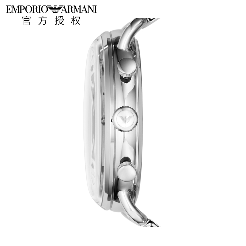 Emporio Armani阿玛尼手表男 新款时尚编织钢带石英男表AR11104